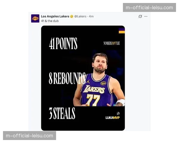 湖人过去12战11胜 东契奇纳入MVP讨论冲击前三